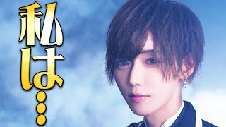【天然】特別天然記念物です!!  Mua Mua-Miya #shorts