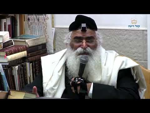 הרב יורם אברג'ל-המסר היומי-עורו ישנים מתרדמתכם-כ' אב תשפ"ו