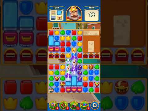 Royal Match level 4237