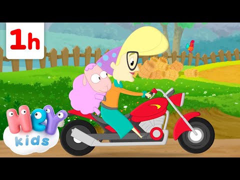 Meine Oma fährt im Hühnerstall Motorrad und mehr! | Eine Stunde | Kinderlieder | HeyKids Deutsch