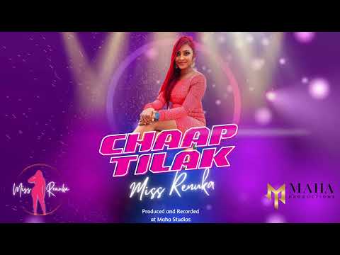 Miss Renuka - Chaap Tilak [2023 Bollywood]