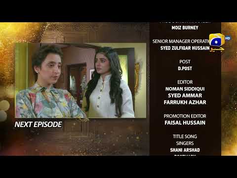 Farq Episode 43 Teaser - 21st March 2023 - HAR PAL GEO