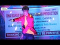 Watwi Sek Sek Dance By Kha Kaham Bodol Thai Khumulwng Katung Kami
