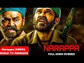 New South Full Length Movie Hindi Dubbed 2021 South Movies Hindi Dubbed Movies
