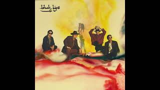 Black Lips - 2 Modern Art | Arabian Mountain 2011 #garagerock #punk