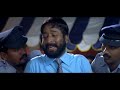 Moss Cat 2009 Full Movie Malayalam