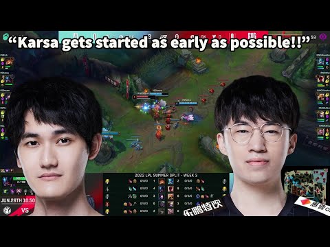 V5 Karsa Level 2 Gank On RNG Xiaohu!!