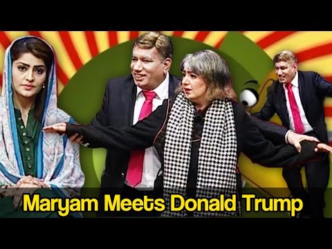 Khabardar Aftab Iqbal 28 January 2017 - Maryam Meets Donald Trump - Express News