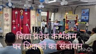 चित्र उपलब्ध नहीं है