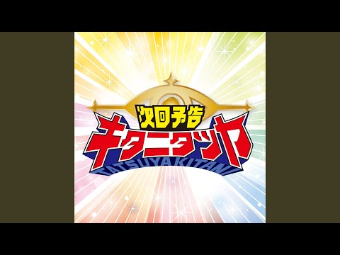 Video thumbnail for Opening Theme (From ”Preview of Me”)