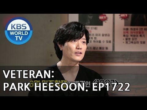 Veteran: Park Heesoon  [Entertainment Weekly/2018.07.09]