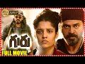 Guru Telugu Full Length HD Movie Venkatesh Daggubati Ritika Singh Nassar HIT MOVIES