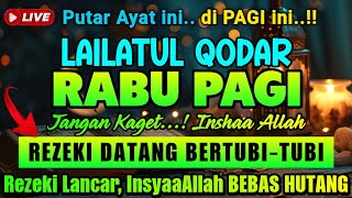 Download lagu Langsung Dikabulkan.. Putar Ayat ini di Dalam Rumah dan Tempat Usaha, Rezeki Datang Bertubi-tubi mp3
