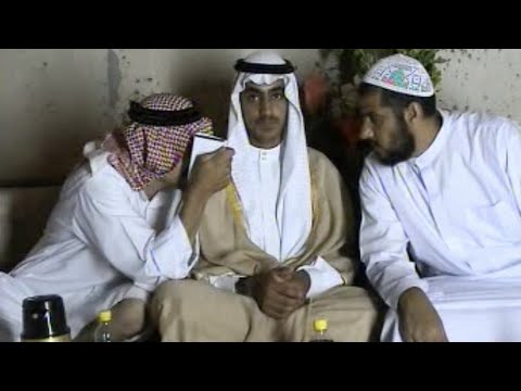السعودية تسحب الجنسية من حمزة بن لادن وواشنطن تقدم مكافأة لمن يدلي بمعلومات عنه