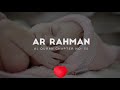 Surah Ar rahman for baby sleeping - Beautiful Heart Soothing Quran Recitation | Arrahman surah