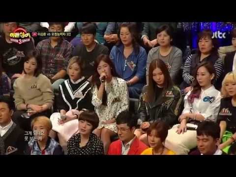 141025 티아라 T-ara - Short Clip ~ Soyeon - JTBC Hidden Singer 3