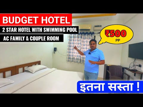 Budget Guest House Near Calangute Beach | Cheap Guest House in Goa | Goa Budget Hotel | Goa Vlog