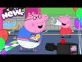 Peppa Pig Tales 2026 ‍ ️ Daddy Pig Runs The LONDON Marathon NEW Peppa Pig Episodes 30 Minutes