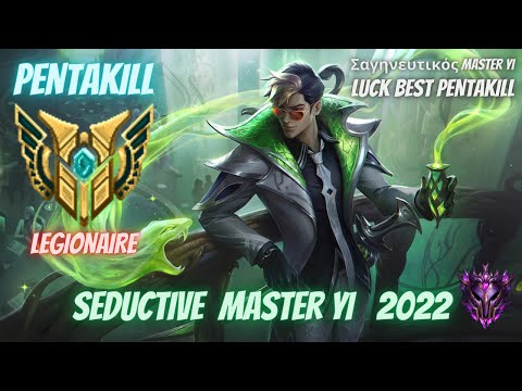 Master Yi  New skin Seductive 2022 - Pentakill