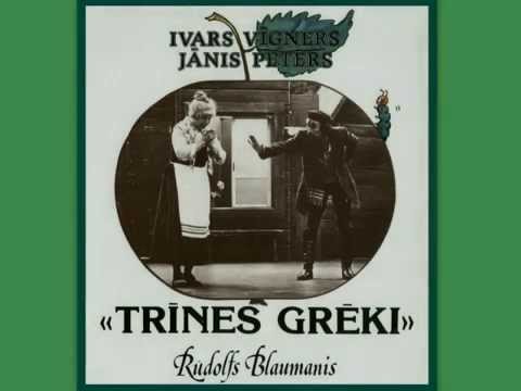 Ivars Vīgners & Jānis Peters - Par pīpēšanu