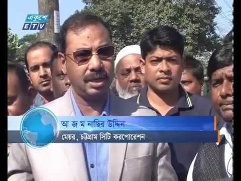 চট্টগ্রামে জলাবদ্ধতা নিরসনে খাল খনন শুরু