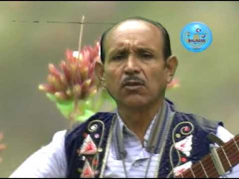 Estampas de Milpo Rio Huallaga