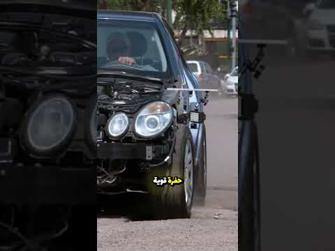 لو شفت هذي الفقاعة.. وقف فوراً! 🛑 | Tire Bubble