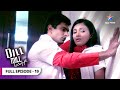 Dill Mill Gayye Armaan Ne Kiya Sabko Surprise FULL EPISODE 19 दिल मिल गए