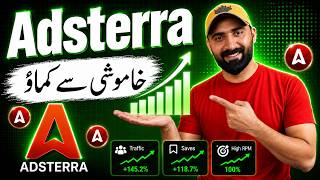 Adsterra Ads Earning in Pakistan | Practical Guide for Beginners thumbnail
