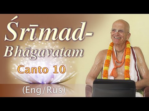 06.04.2022 || H.G. Janmashtami Das || Śrīmad-Bhāgavatam 10.28.3 (Eng/Rus)