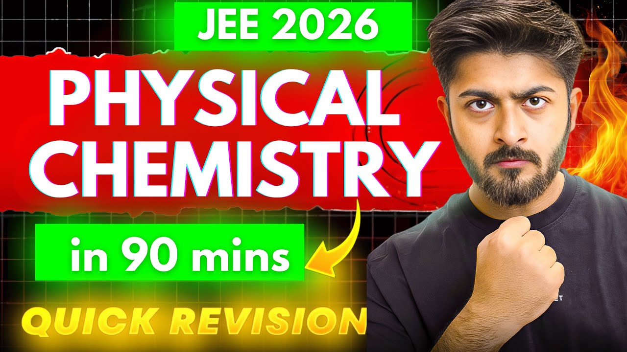 🔥 😱FULL PHYSICAL CHEM FORMULA REVISION💯 😲 || JEE 2026 #iit #jee #neet
