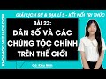 Vở bài tập Lịch Sử và Địa lí Lớp 5 Bài 23: Dân số và các chủng tộc trên thế giới