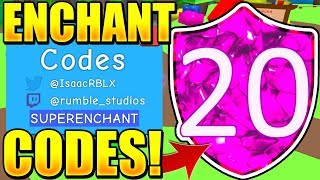 Roblox Bubble Gum Simulator Codes 2019 Boost à¸à¸£ à¸§ à¸