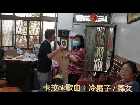 23-0701 夏日午後的歌聲