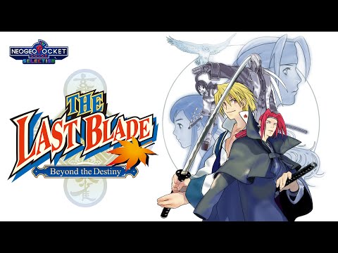 Nintendo Switch: THE LAST BLADE: Beyond the Destiny - Trailer (ENG Ver.) thumbnail