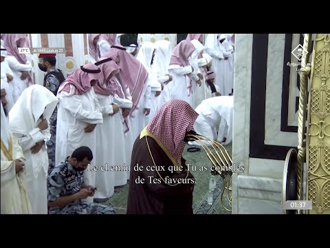 25th Ramadan 1443 Madeenah Tahajjud Sheikh Qaasim