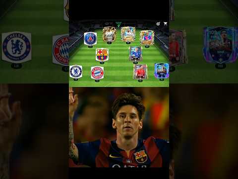 Team Stars Now vs Then 🐐 |#fc25 #fc24 #eafc24 #fifa #fifamobile #fifa23 #fifa22 #shorts