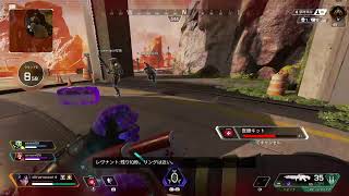 [ApexLegends] 野良で行けるとこまで頑張るランクマッチ　＃ApexLegends　＃寝起き