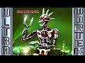 Ultra Vortek Skullcrusher Playthrough Atari Jaguar Brutal 90s Fighter ウルトラヴォルテック