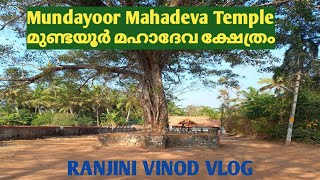 Temple video