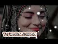 তু সানদা শিকারী Tu Sanda Shikari Lovemusic Love Lovesong Sad Song