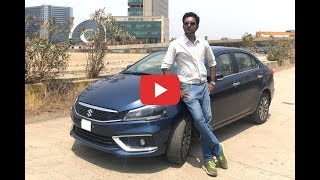 2019 Maruti Suzuki Ciaz 1.5 diesel/Hindi review/mileage/price