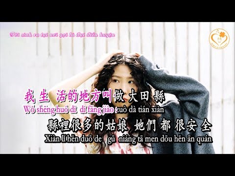 [Karaoke] Đại Điền Hậu Sinh Tử - Nha Đản Đản