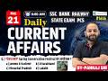 21 May 2026 Daily Current Affairs Current Affairs Today Current News Crazy Gk Trick