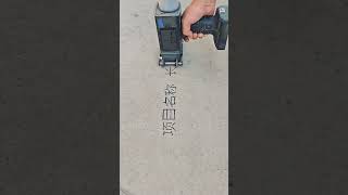 Electric marking machines, lightweight laser machine, touch screen #machine #asmr #fyp #shorts 9