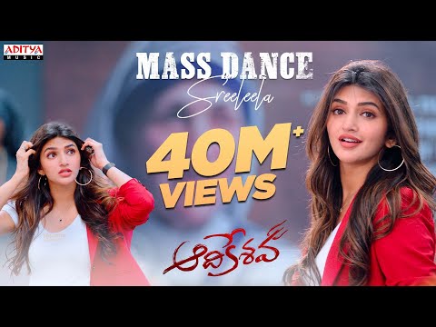 Sreeleela Mass Dance |Ra Ra Bangaram |Nuvvu Vijilesthey |Ramuloo Ramulaa |Aadikeshava |Vaisshnav Tej