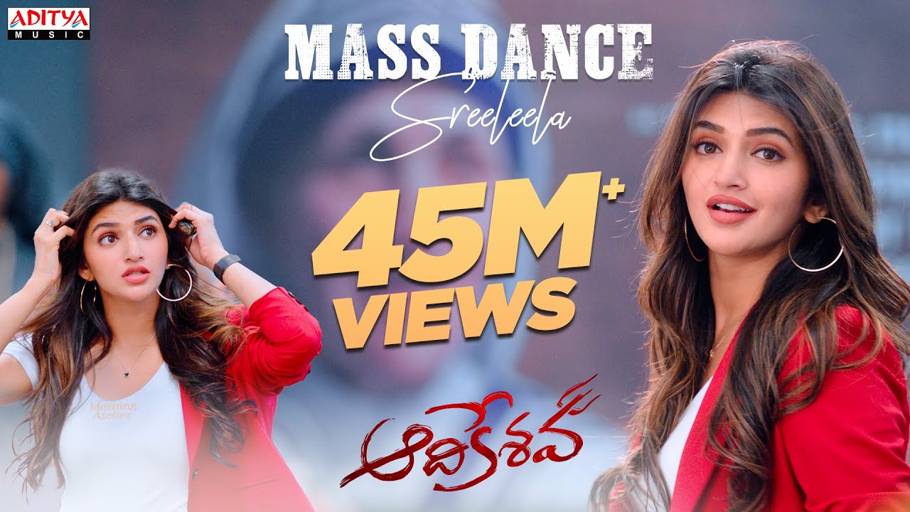 RA RA BANGARAM LYRICS / NUVVU VIJILESTHEY / BHUVANA CHANDRA