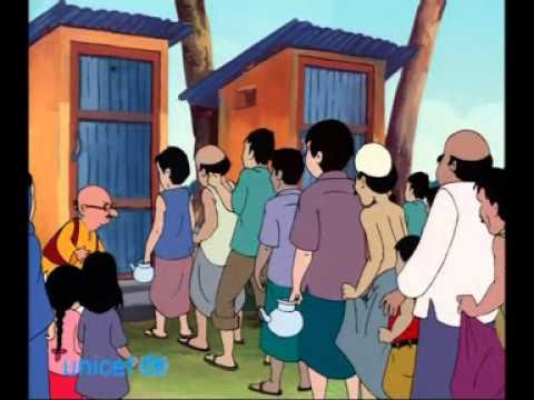 Meena: Amrai Dekhbo Amader (Bangla)