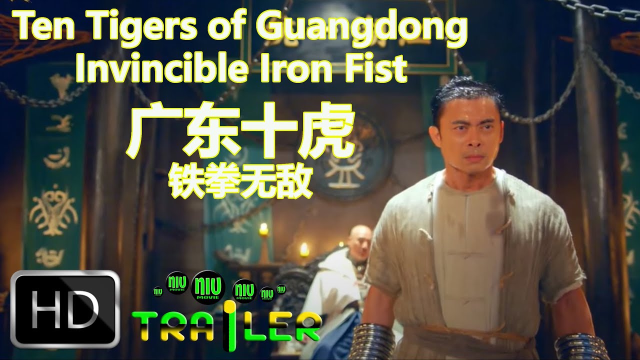 Trailer thumbnail