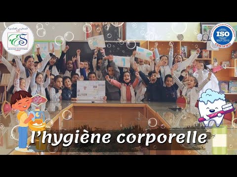l’hygiène corporelle